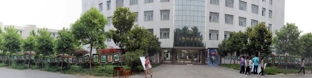 beats365中文官网——教学办公楼